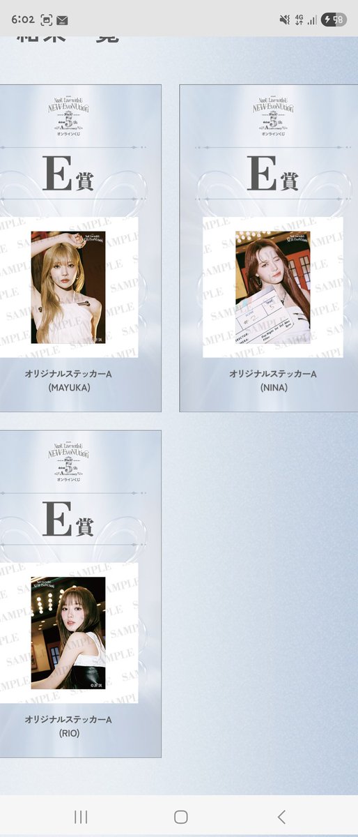 緑時計 tweet media