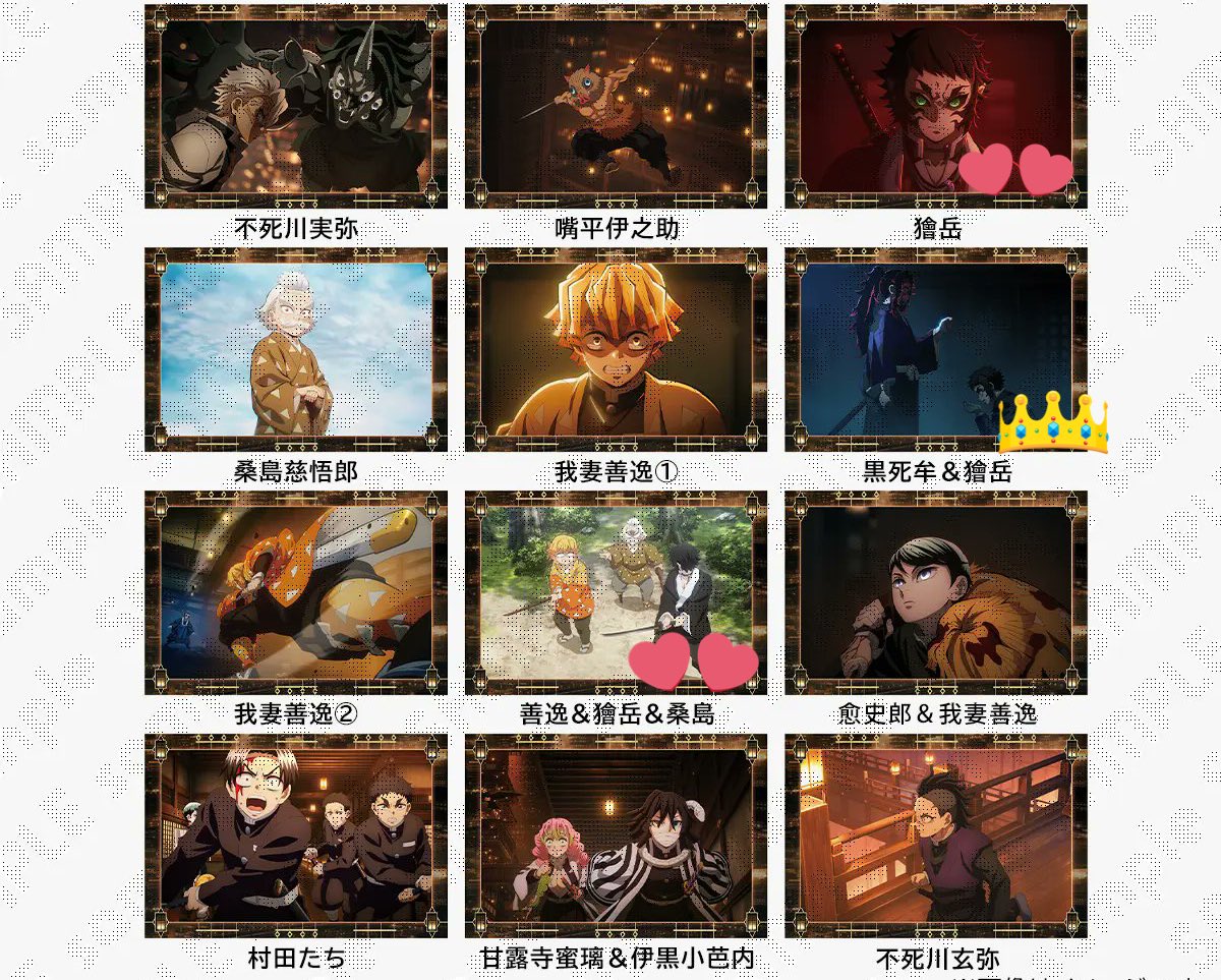 しおれもん〈初回ツイフィ必読〉 tweet media