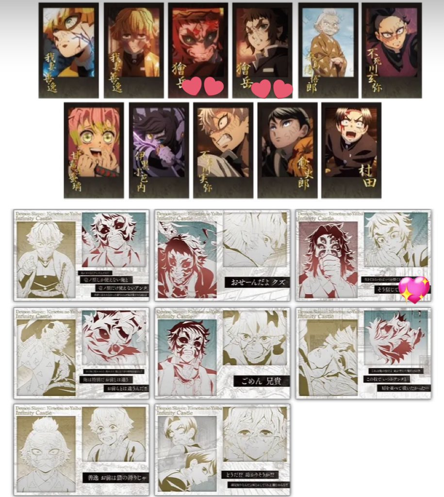 しおれもん〈初回ツイフィ必読〉 tweet media