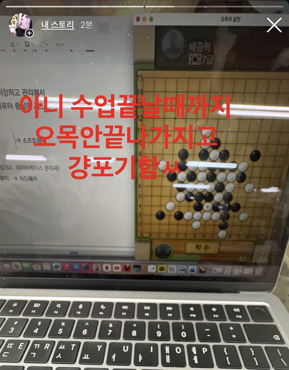 kkkkkunive's tweet photo. 좀무리하는데.. https://t.co/fA0SSL867v