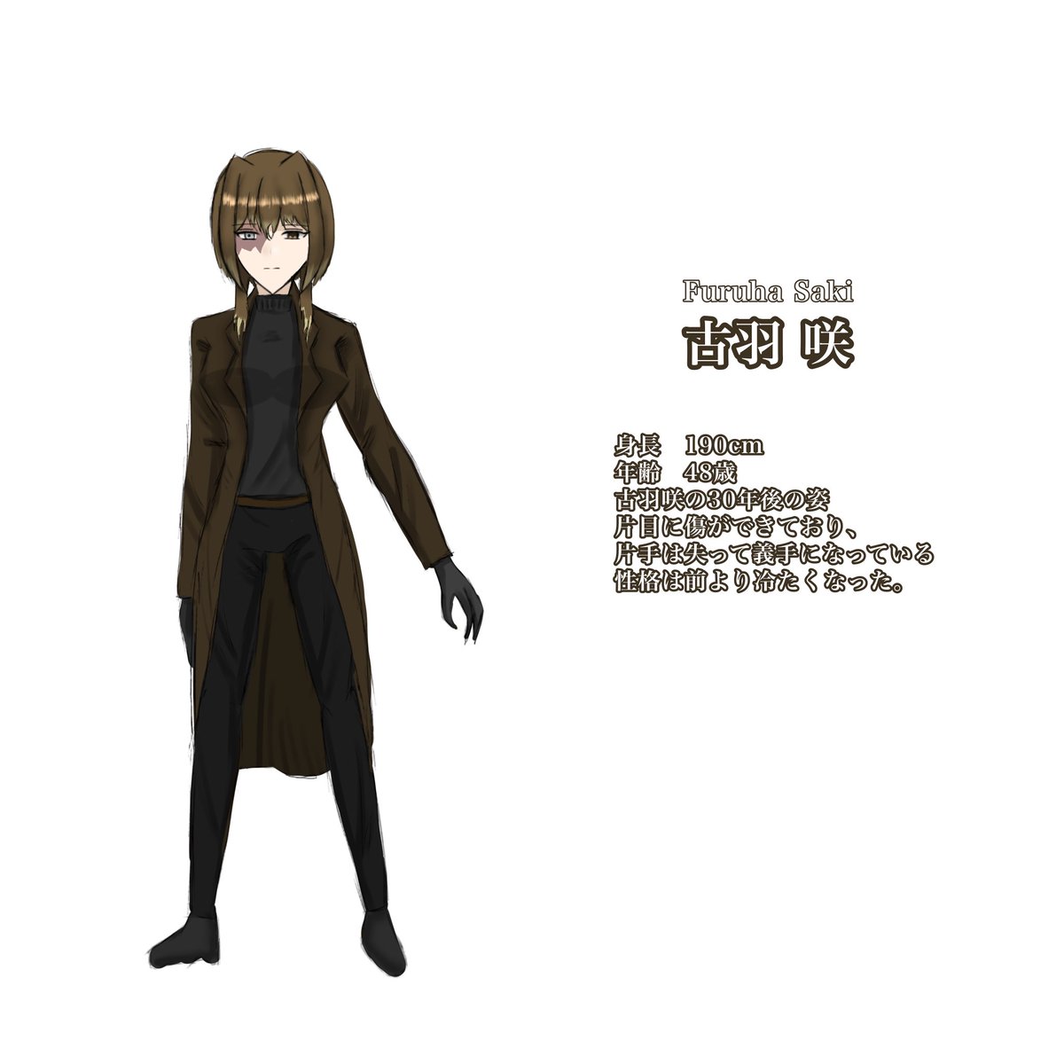 おさるのコパカスくん tweet media