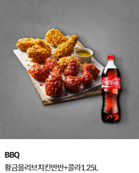 피앙세 tweet media