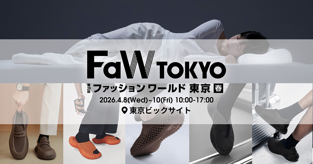 Staray Japan tweet media