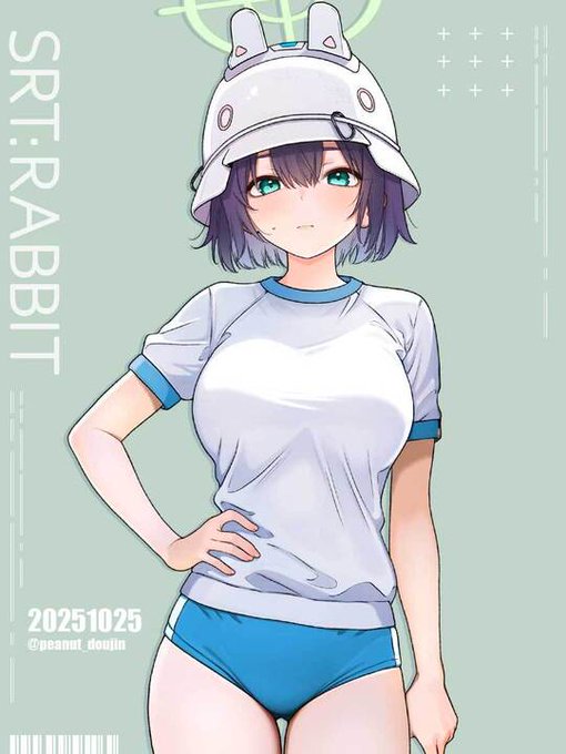 ブルアカ/サキです ミヤコとセットで描いた『Single Collection,3』の表紙イラストです