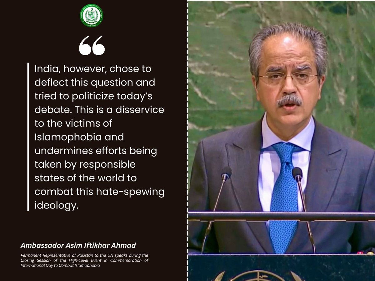Asim Iftikhar Ahmad, PR of Pakistan to the UN tweet media