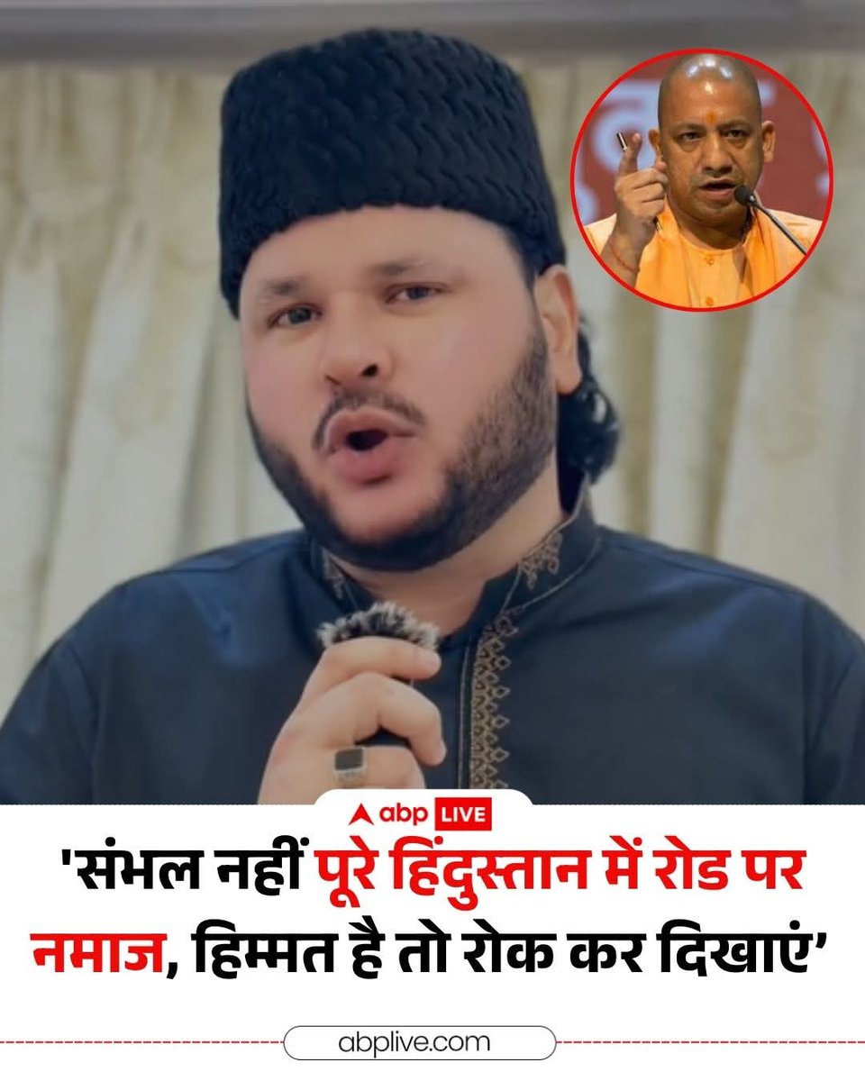 ᵐᵗᵠ tweet media