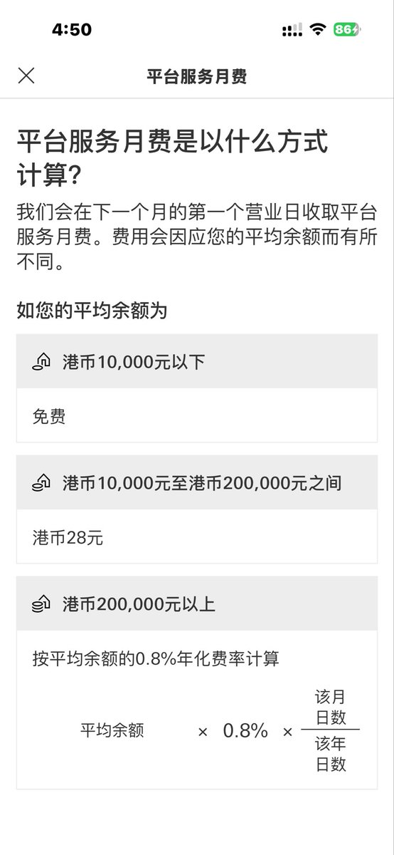 Aulay|投资实验室 tweet media