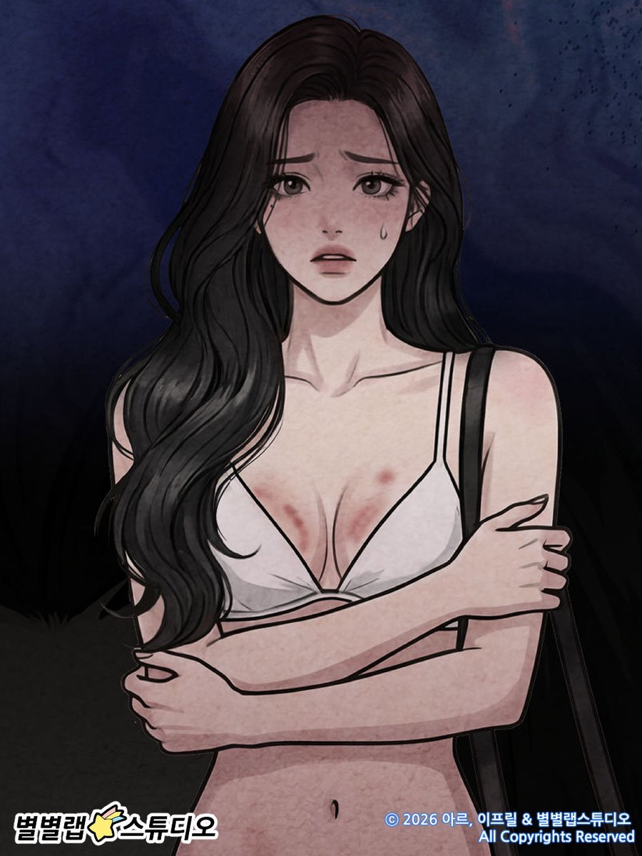 별별랩 스튜디오 tweet media