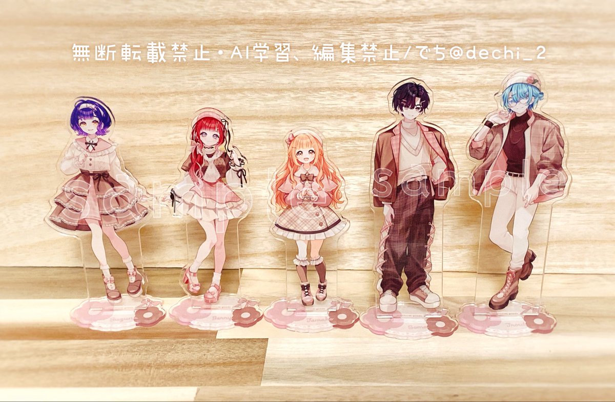 dechi_2's tweet photo. アクスタのサンプル届いた！
良い感じかも https://t.co/vKqP7b1EiS