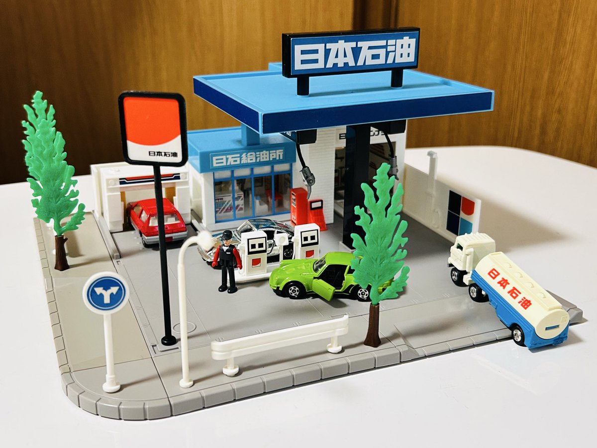 トミカタウン　ガソリンスタンド(日本石油) The old Tomica Town gas station NISSEKI Nippon Oil was quite