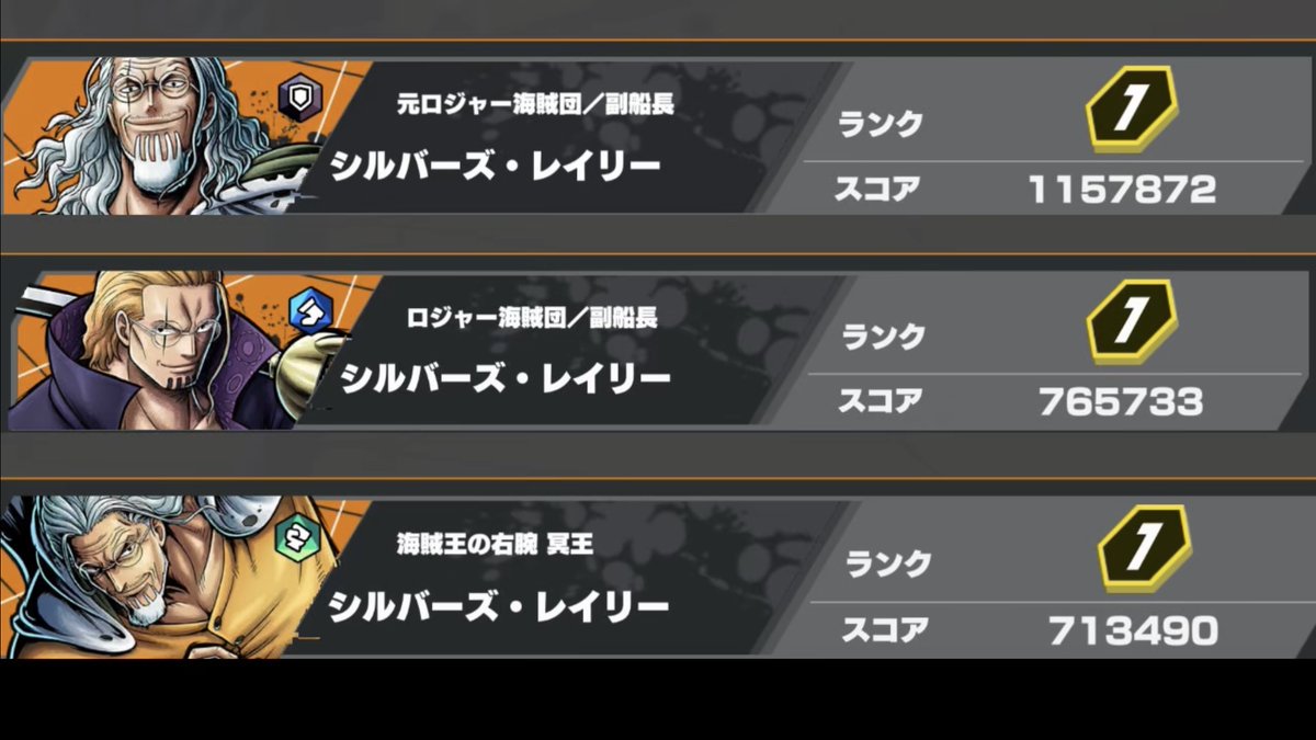 悠久 -冥- tweet media