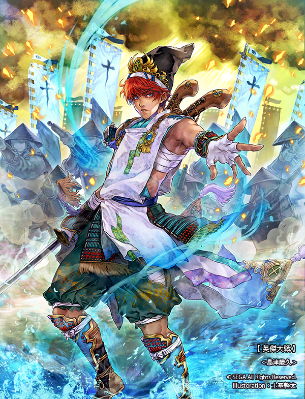 士基 軽太 tweet media