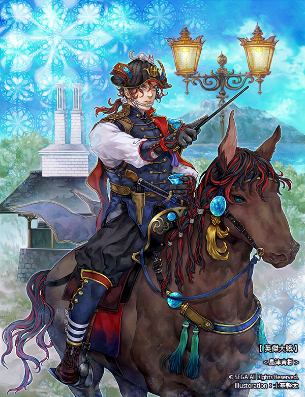 士基 軽太 tweet media