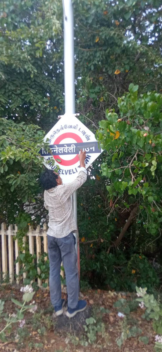 thirumurugan gandhi tweet media