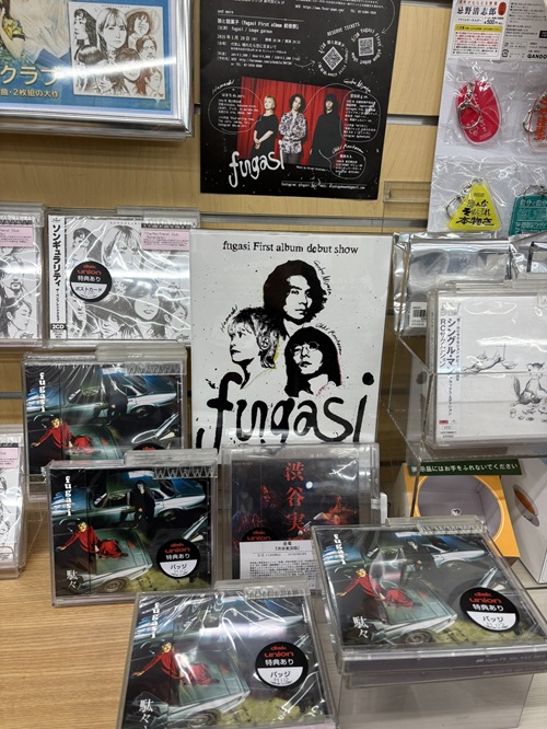 ディスクユニオンお茶の水駅前店 ■オールジャンル買取いたします tweet media