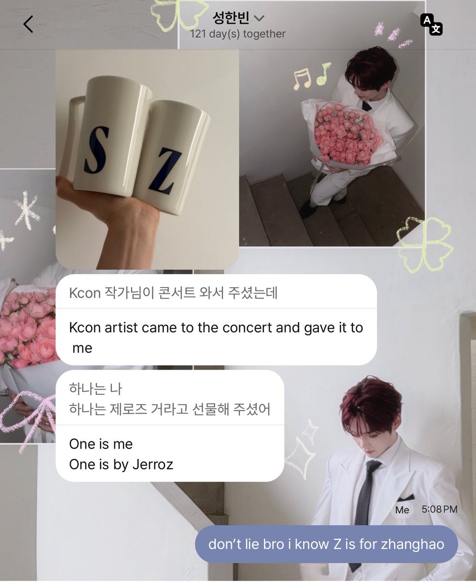 “z for zerose” YOU THINK U ARE SLICK SUNGHANBIN??? 

like i KNOW for fact those are your couple cups