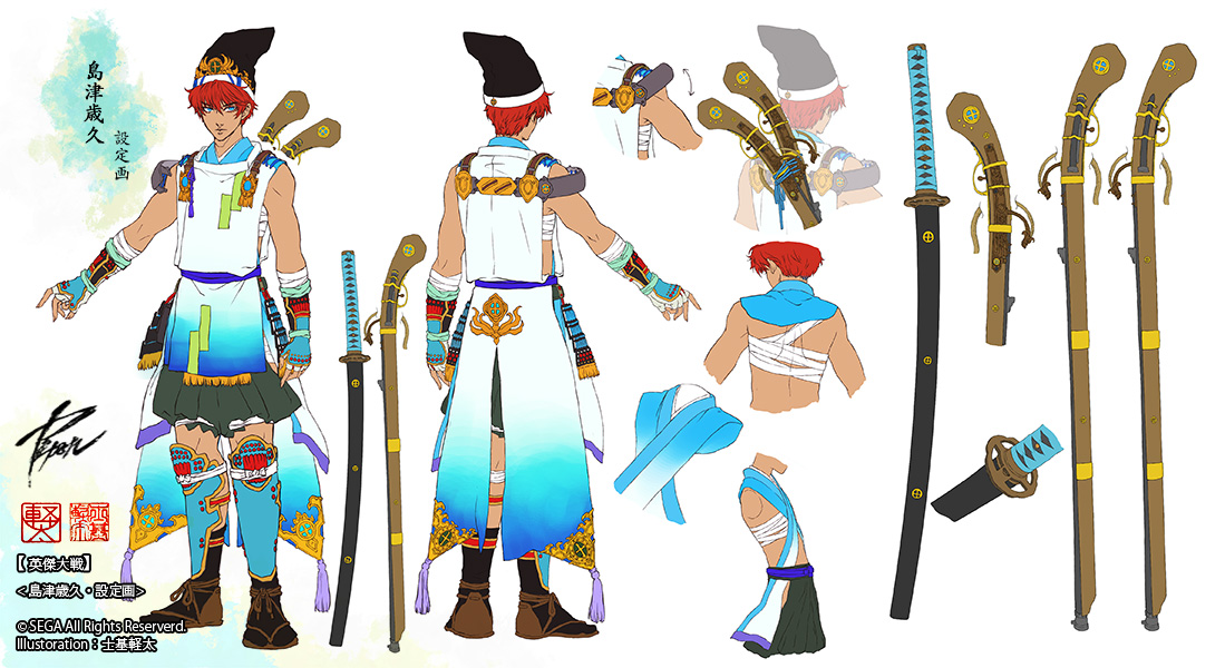 士基 軽太 tweet media