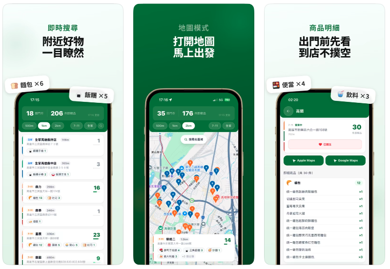 佐哥 ZOHAN tweet media