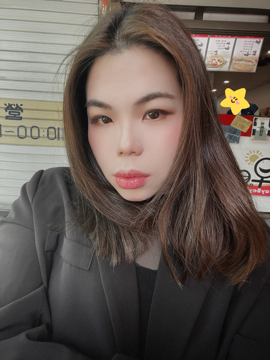 Bite • 咬咬 🧴 tweet media