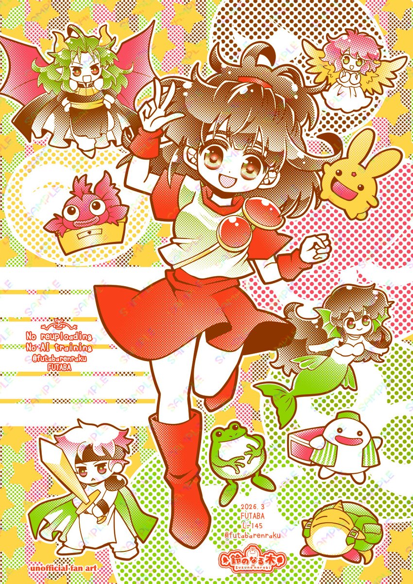 ぷよぷよ通✌️
仕上がりが楽しみです🔴🟡🔵🟢🟣