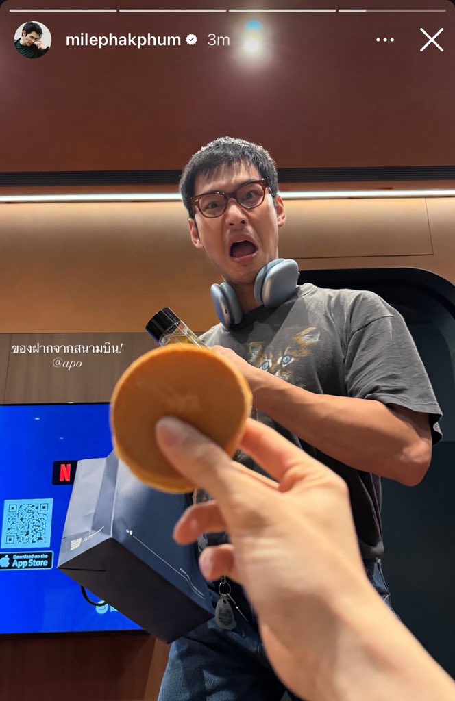 พี่กิ้ฟยังบอกว่าทริปบราซิล เม็กซิโกพี่มายดีดมาก ก็จริงค่ะพี่มายแกดูมีความสุขมากๆๆแบบสดใสมายันไทยอะ555