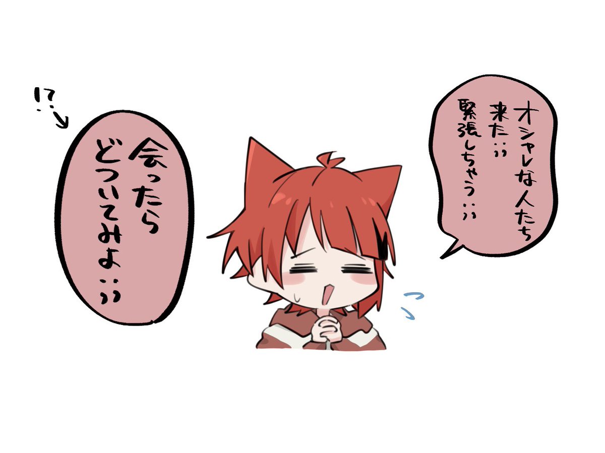 #100日100りーぬチャレンジ
 32日目 