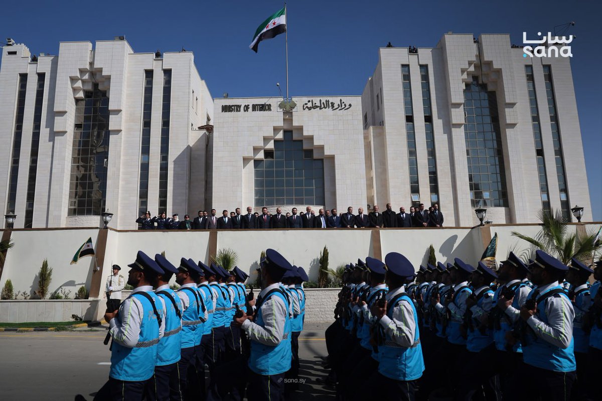 Qalaat Al Mudiq tweet media