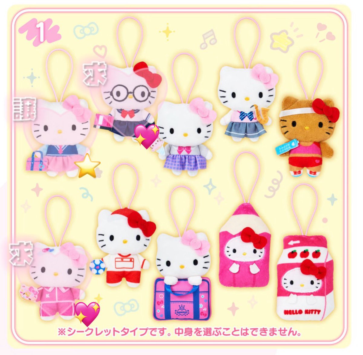 原野いぬ tweet media