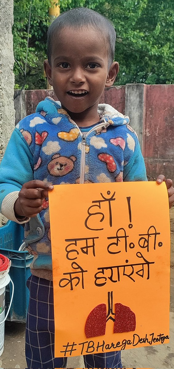 AAM Gher Block Dehra Kangra H P tweet media