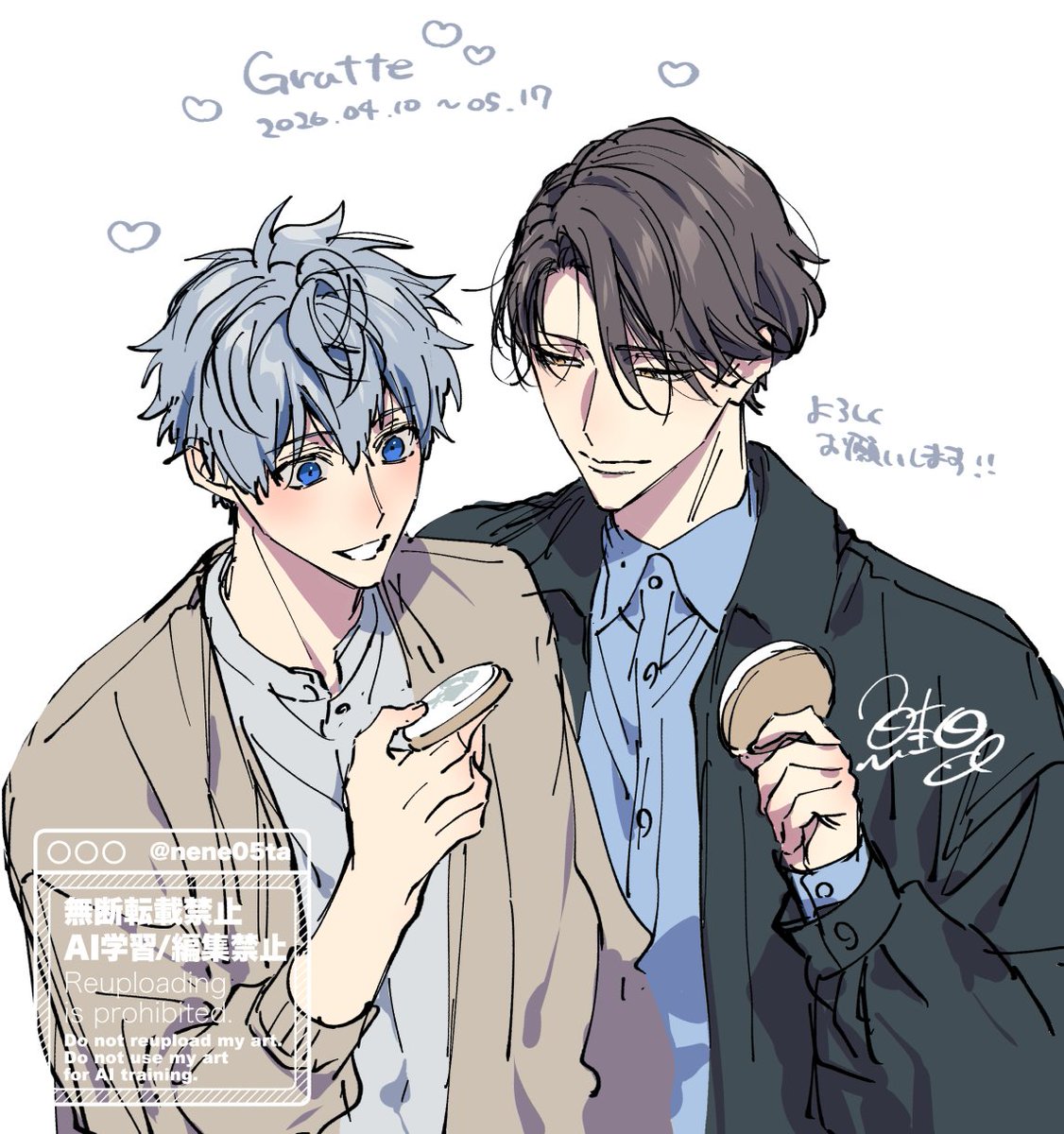 ／
🧃Gratteコラボ🍪
4月10日〜5月17日

＼
メニューやグッズ一覧出ました♡♡
描き下ろしありです💗

アイシングクッキーのサンプル届いておいしくいただきましたー！
グッズもどれもかわいく作っていただいたので、ぜひゲットしていただけると嬉しいです☺️♡