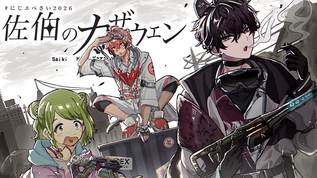 れんまゅ tweet media