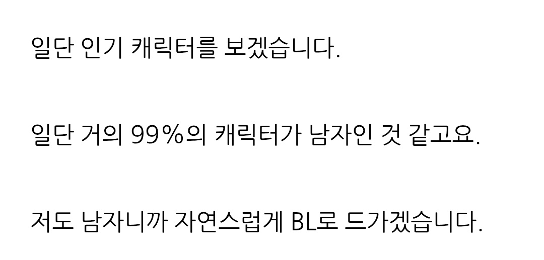 메리골드 tweet media