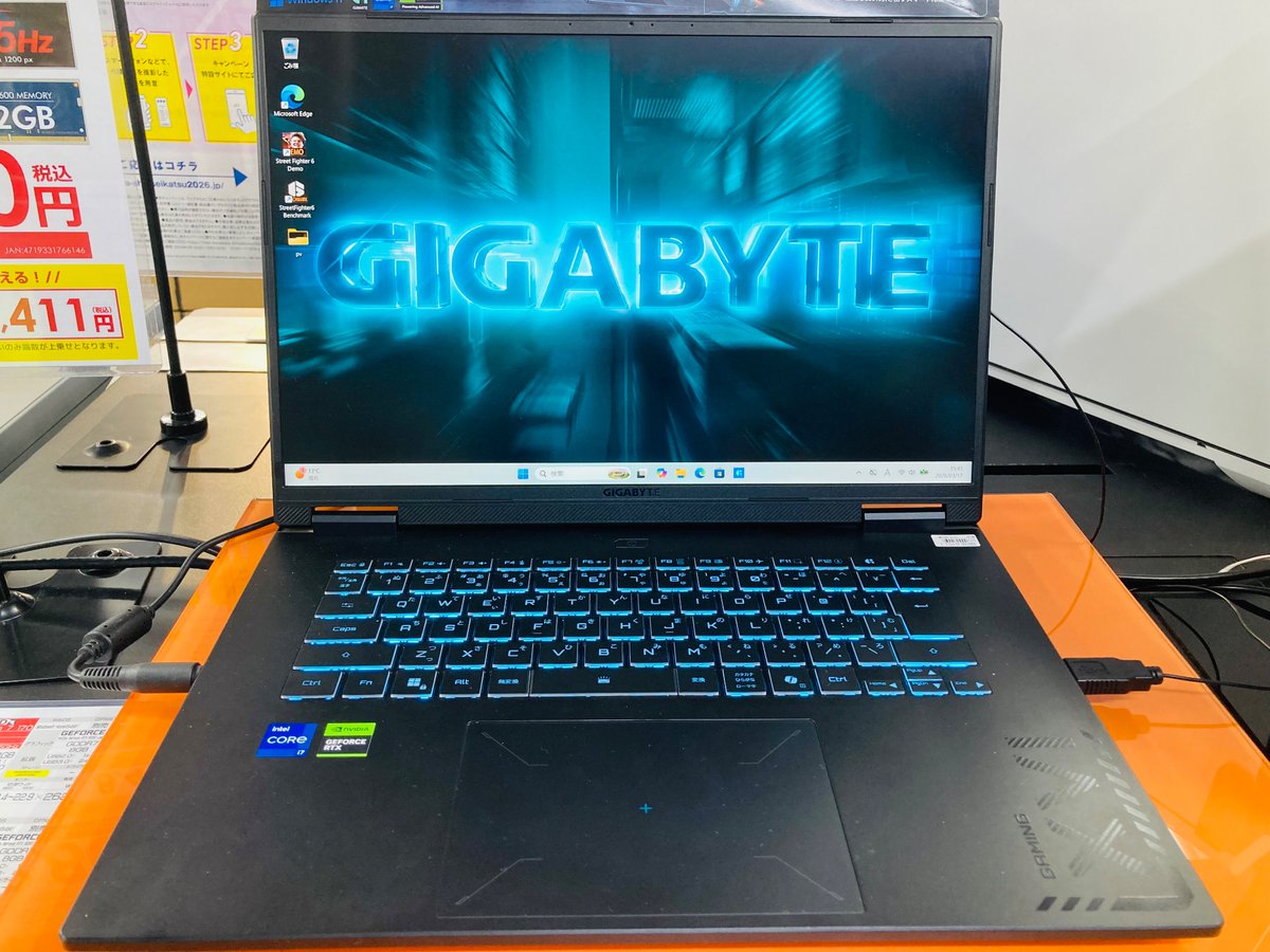 ソフマップなんば店 tweet media