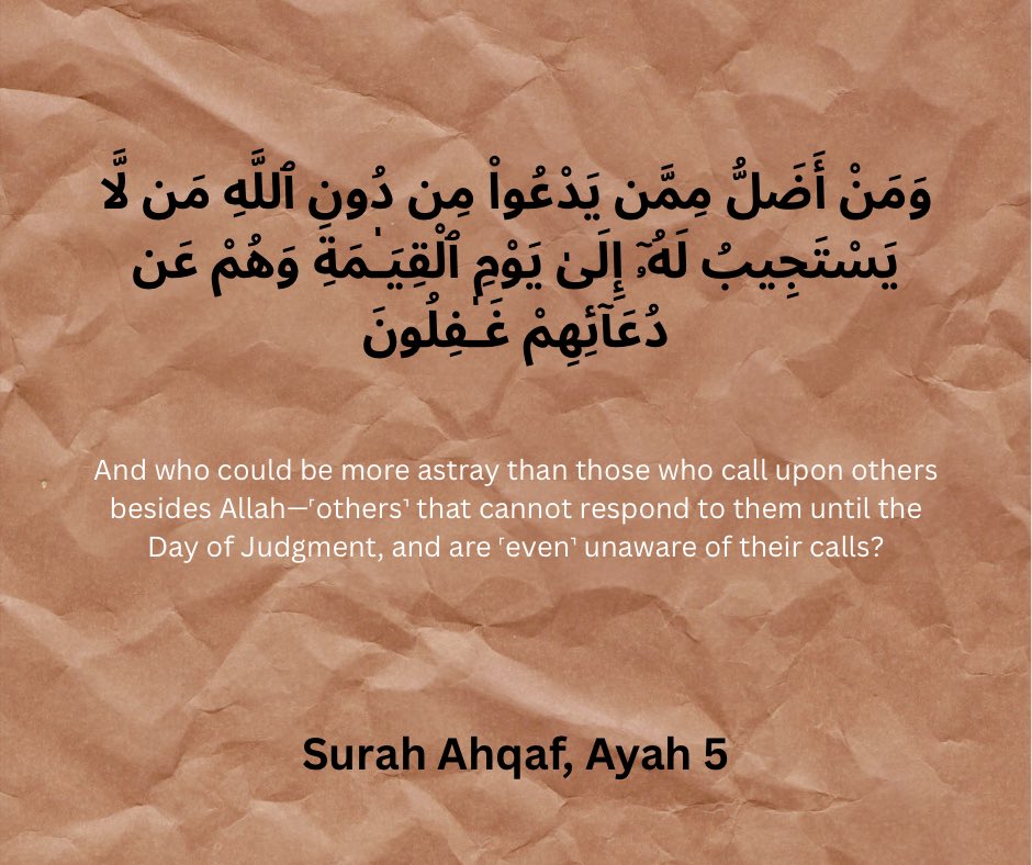 <a href="/ojora/">Hussain al-Naijiri</a> Bro, Allah says, “And who could be more astray than those who call upon others besides Allah - that cannot respond to them until the Day of Judgment, and are unaware of their calls?”

I think some of these people have forgotten their brains in the stomach of their mothers