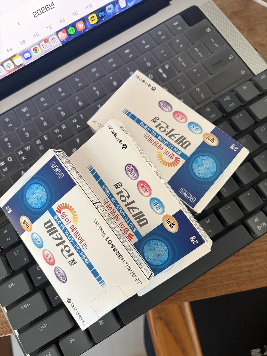 초승달 tweet media