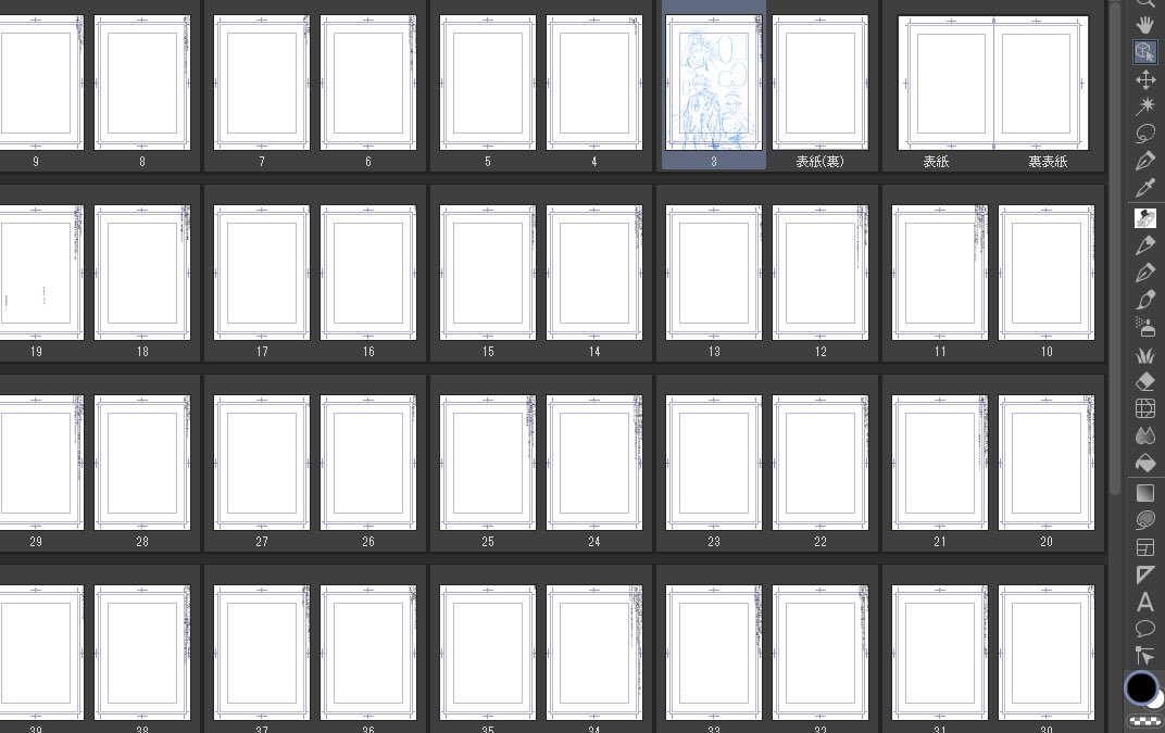 もにょEX tweet media