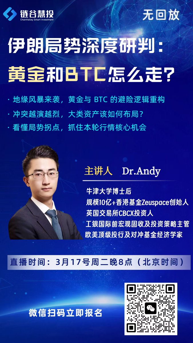 Zeuspace Group tweet media