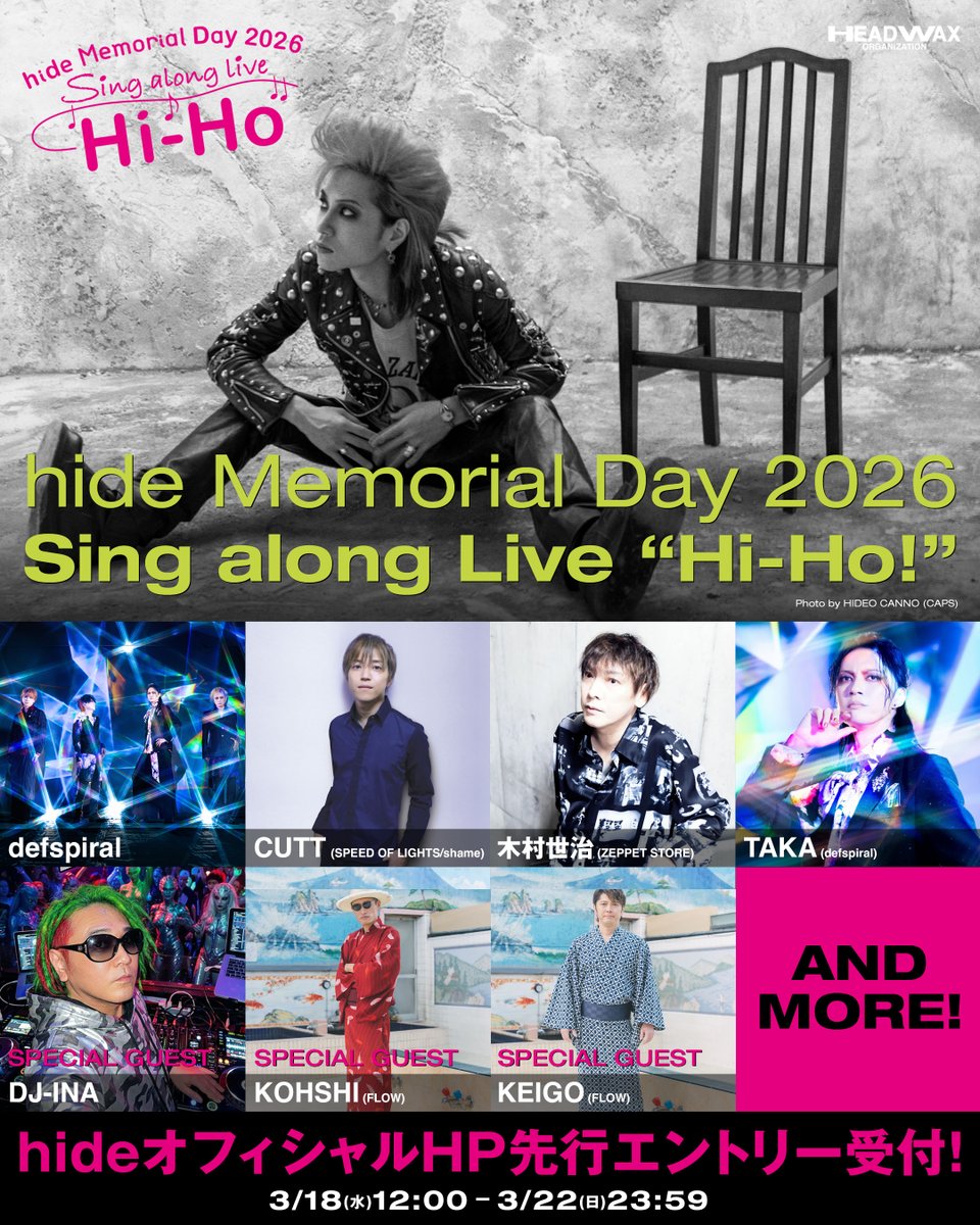 defspiral tweet media