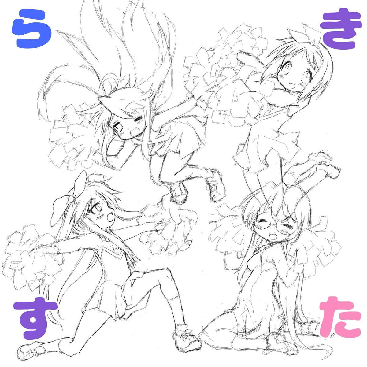 ねこねこにゃーん tweet media