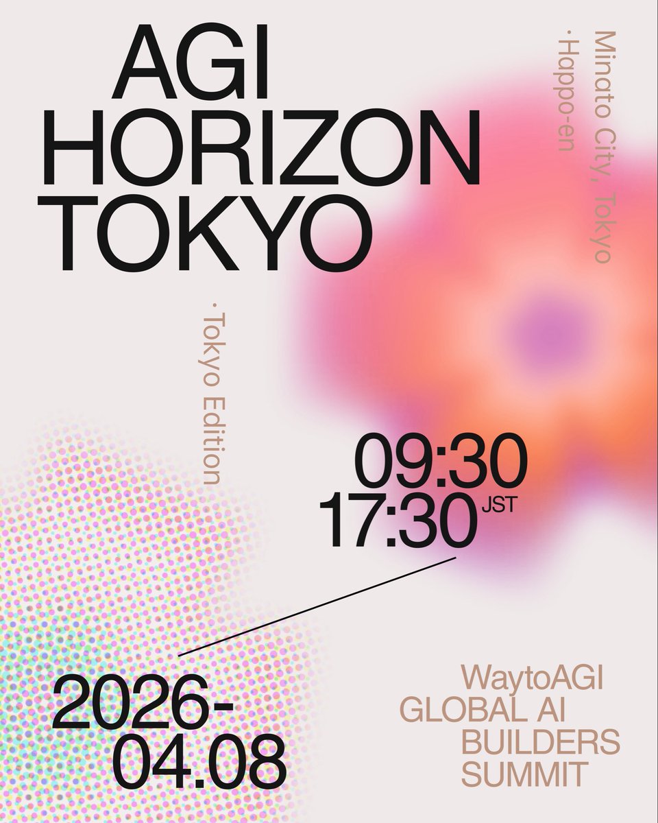 WaytoAGI｜通往AGI之路 tweet media