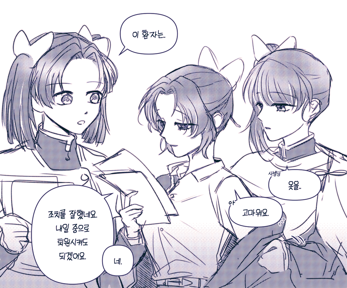 시루떡 tweet media