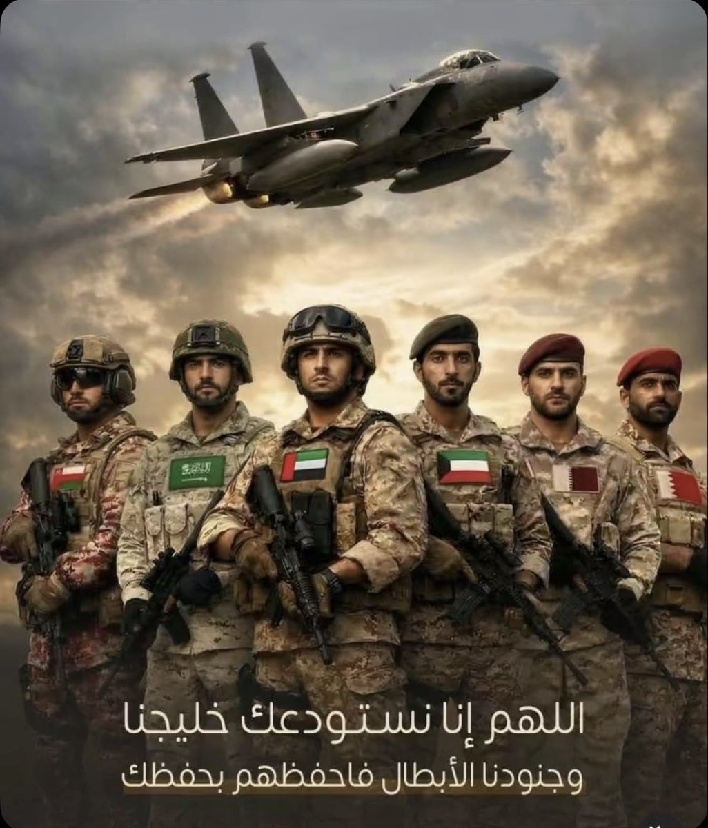 عايض عوانه tweet media