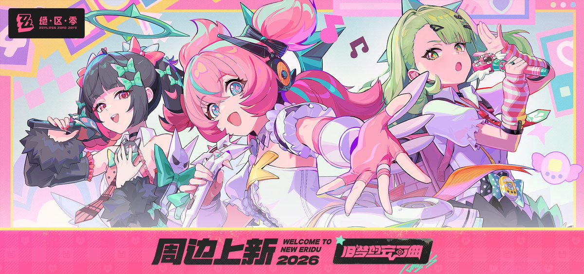 MERCATORIA tweet media