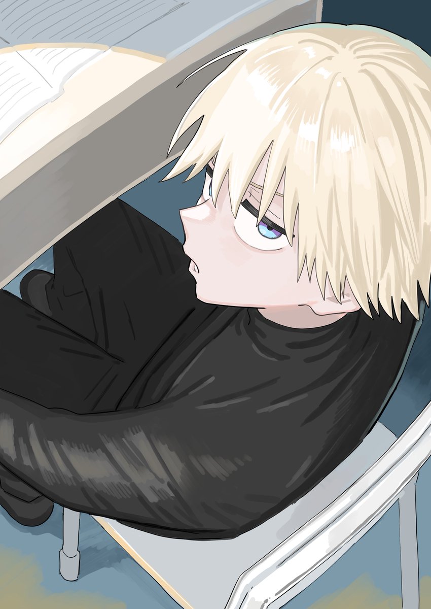 「なんだよ」|藤近小梅 好きめがアニメ化決定！ 落ちこぼれ召喚士②3/8ねが好き②発売中のイラスト