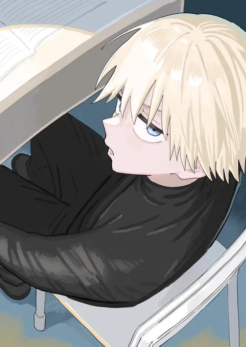 なんだよ