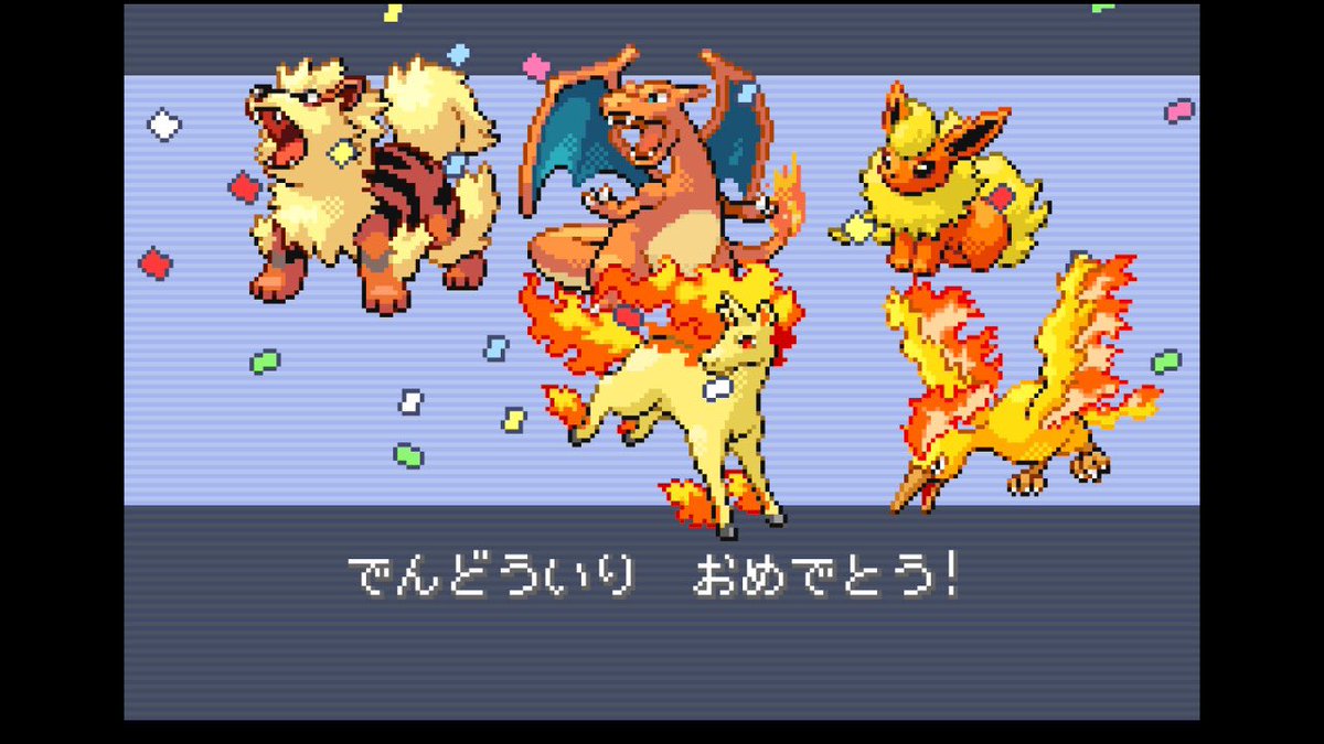 yoichi_w41's tweet photo. FRで殿堂���りした🔥 https://t.co/r0ysgDJCva