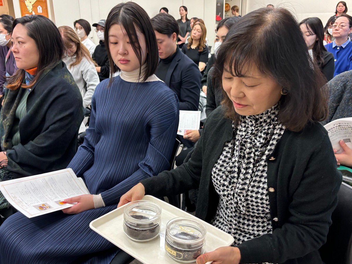 India in Japanインド大使館 tweet media