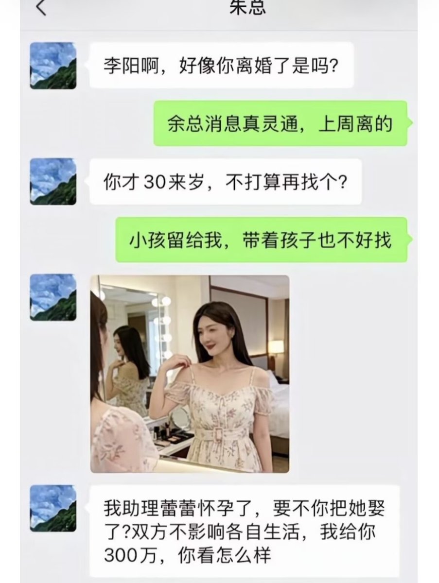 等待被割的老韭菜🐬TermMax tweet media