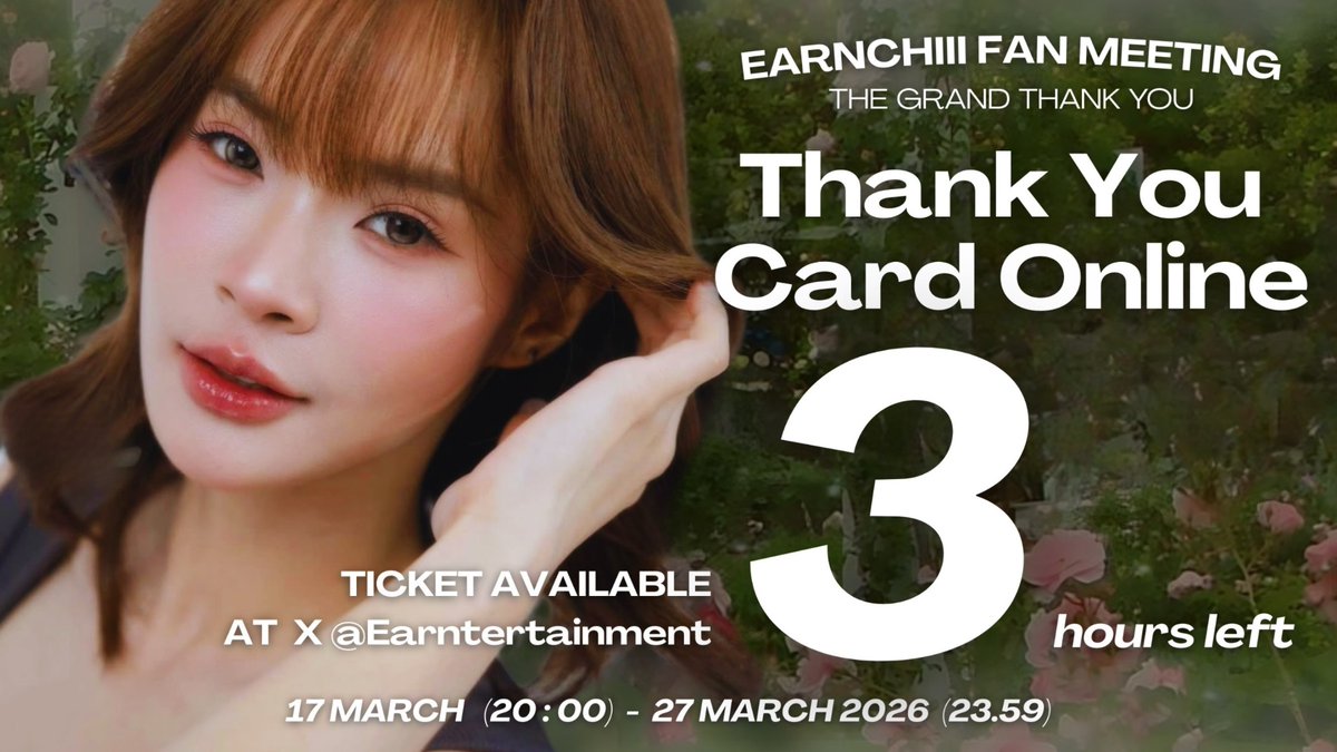 Earntertainment tweet media