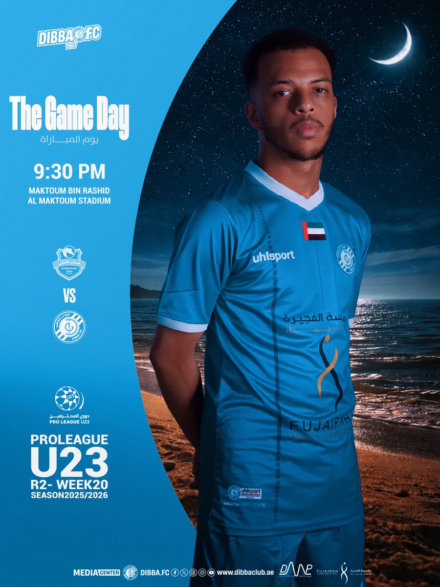 Dibba FC tweet media